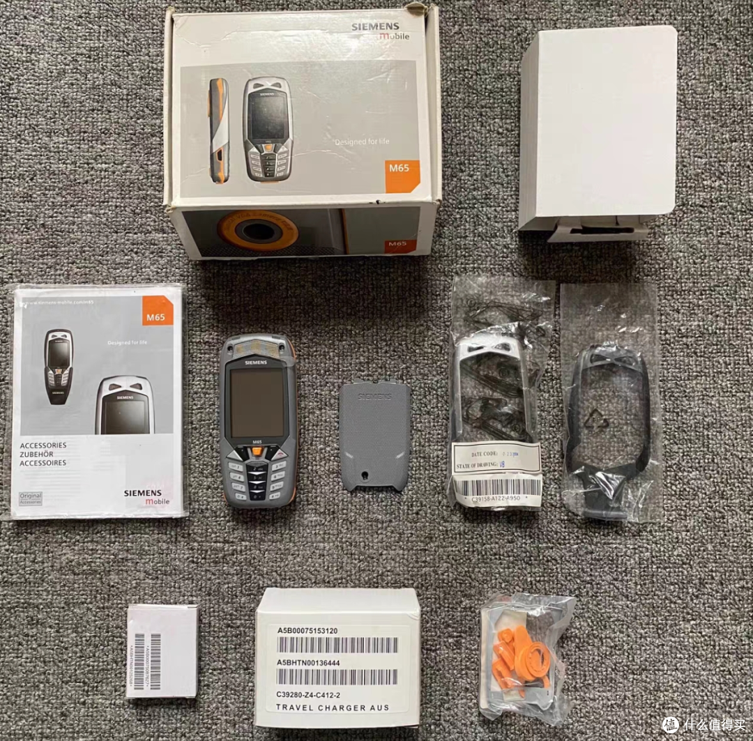 二十年前的三防手机,全新稀有孤品黑金刚铠甲,卖4370元?