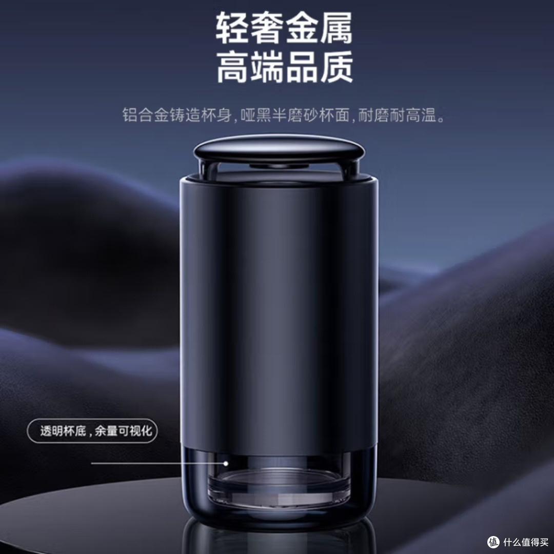 倍思车载香薰,车内清新体验
