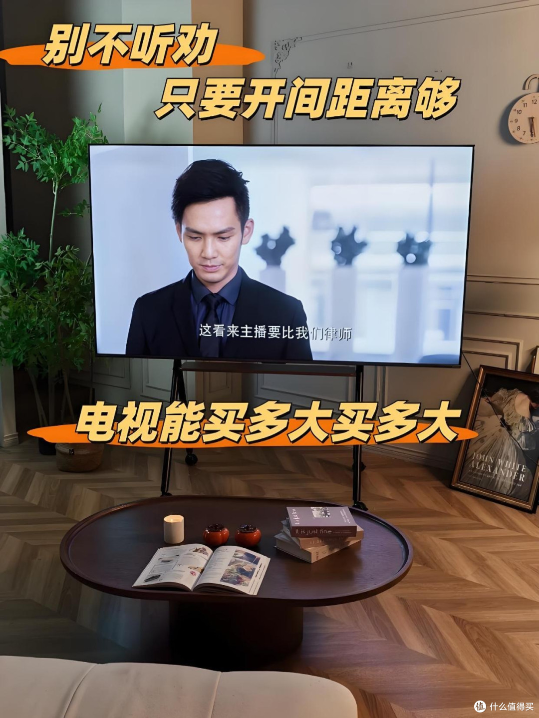 冰箱十大名牌排名排序与市场趋势分析