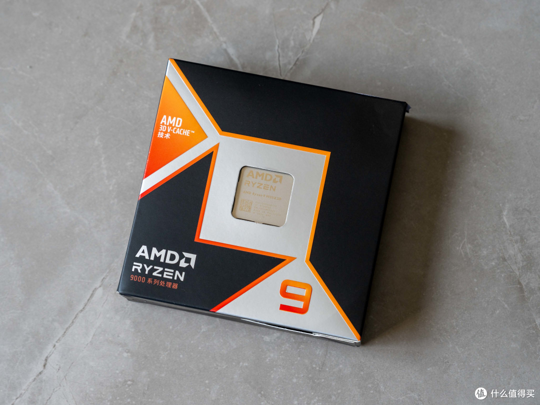 游戏生产力我全都要，AMD R9 9950X3D对比测试，哪些用户推荐购买