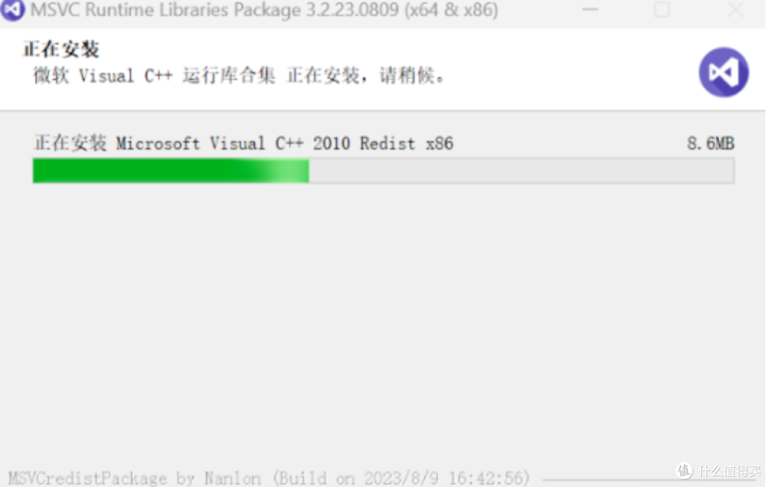 解决DLL 缺失:微软运行库与 DirectX 修复工具