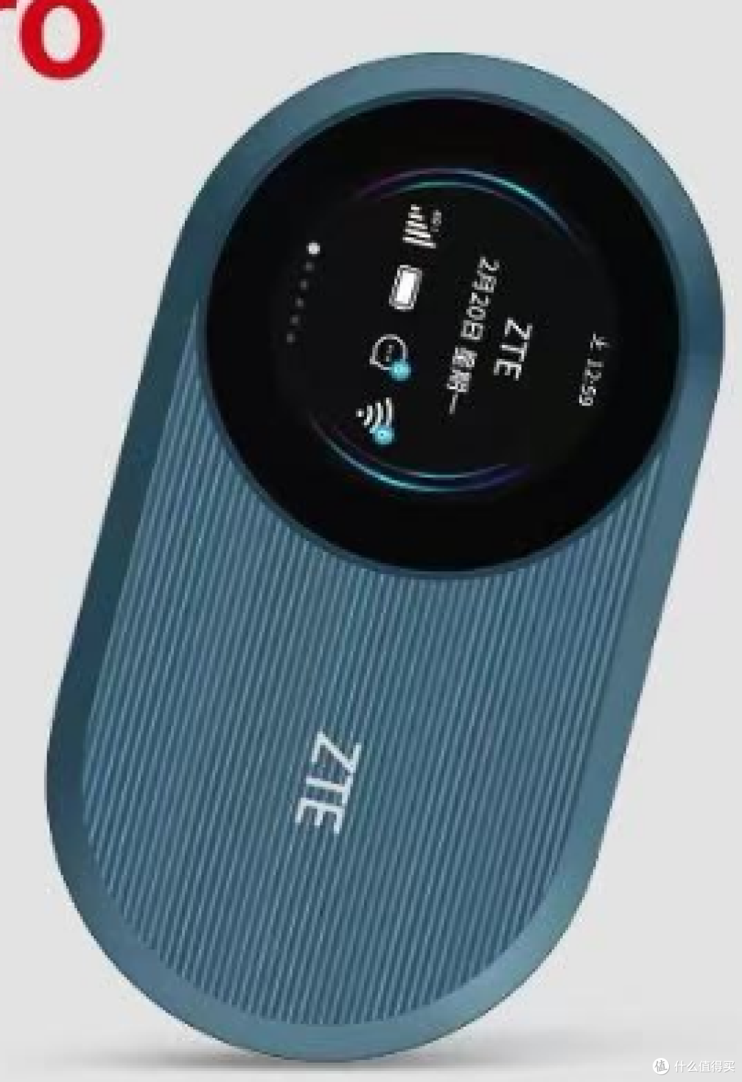 随身WiFi哪个品牌好?随身WiFi建议买吗?随身WiFi推荐第一名!