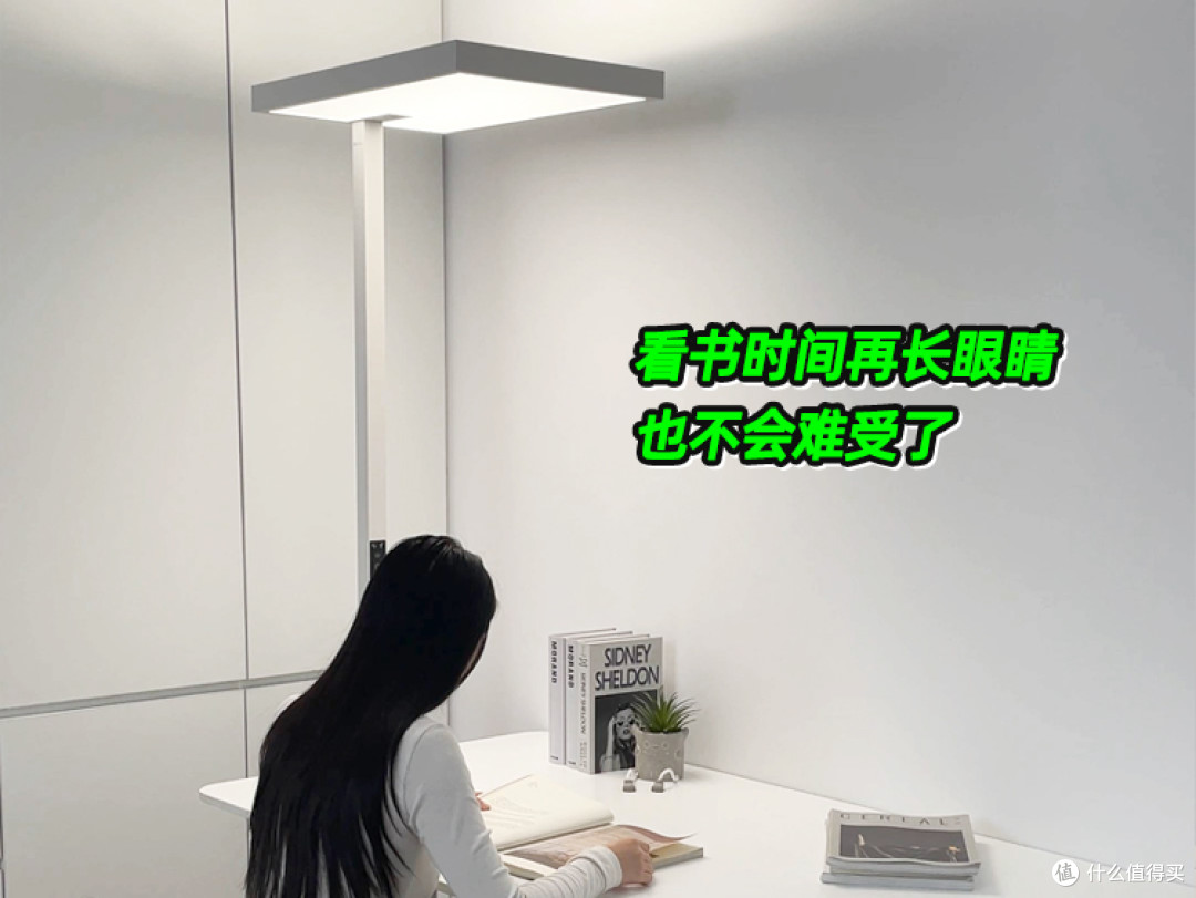 学习用很合适