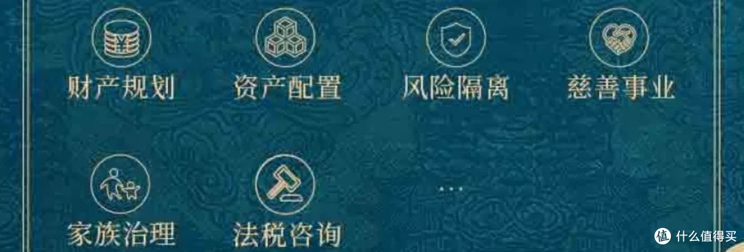 从「斗破苍穹」到顶尊级富豪,兴业私人银行深度揭秘