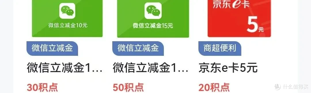 从「斗破苍穹」到顶尊级富豪,兴业私人银行深度揭秘