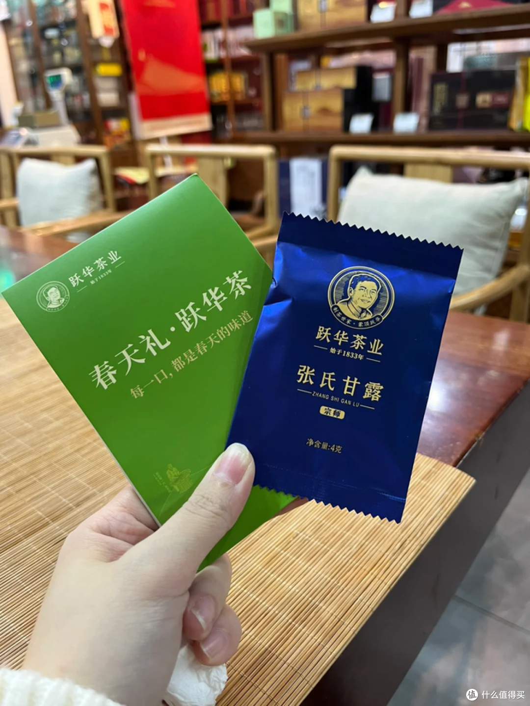四川人为什么不喝蒙顶甘露?蒙顶山蒙顶甘露哪个品牌最正宗?