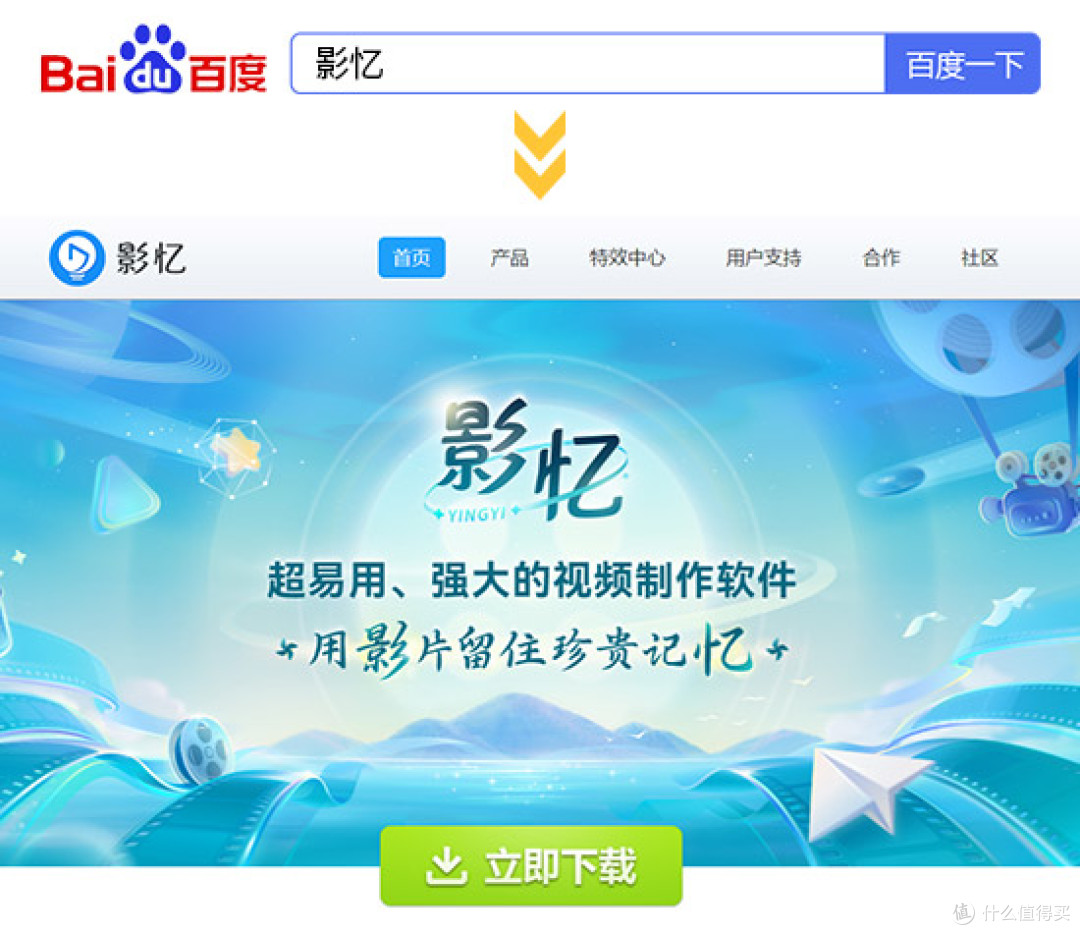 100+款调色预设!这款视频调色软件让你的视频瞬间高级感爆棚!