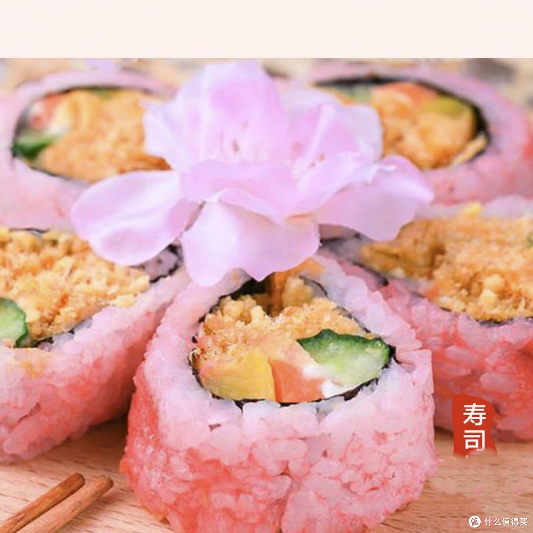 春日限定美食樱花寿司