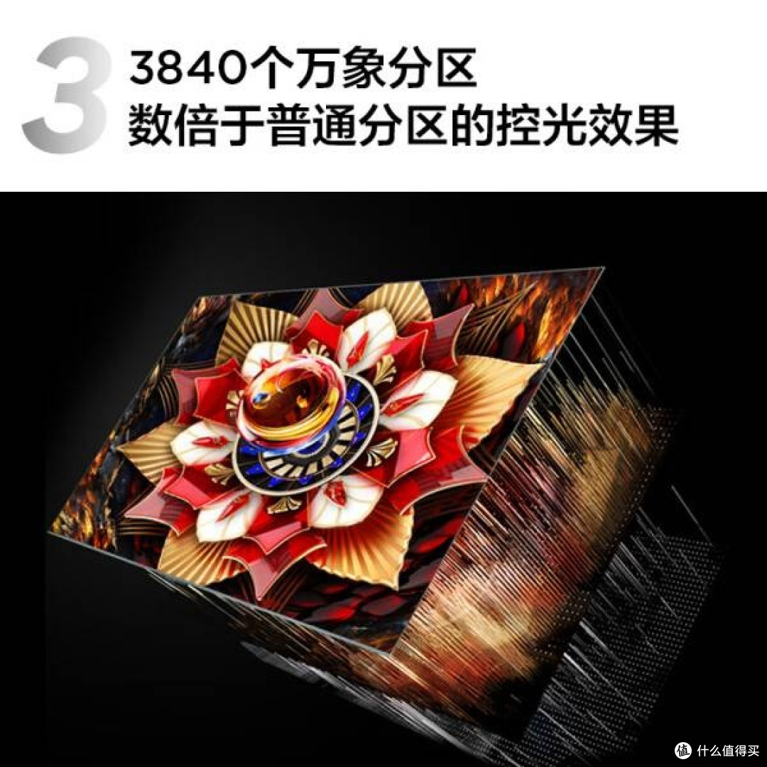 TCL 98Q10L电视:万象分区与XDR5000nits表现