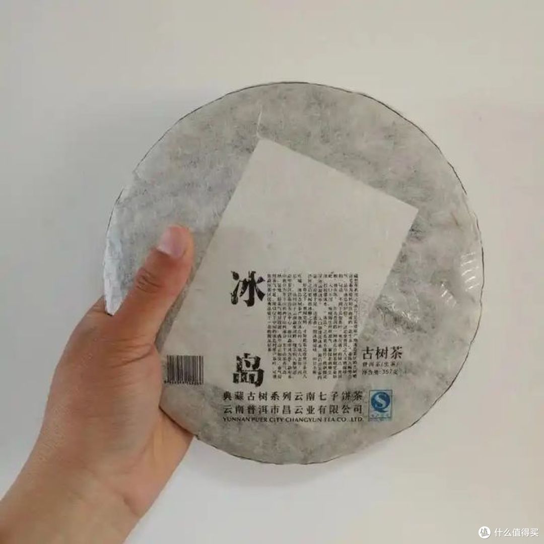 普洱茶生茶保质期一般多长时间？答案让你大吃一惊！