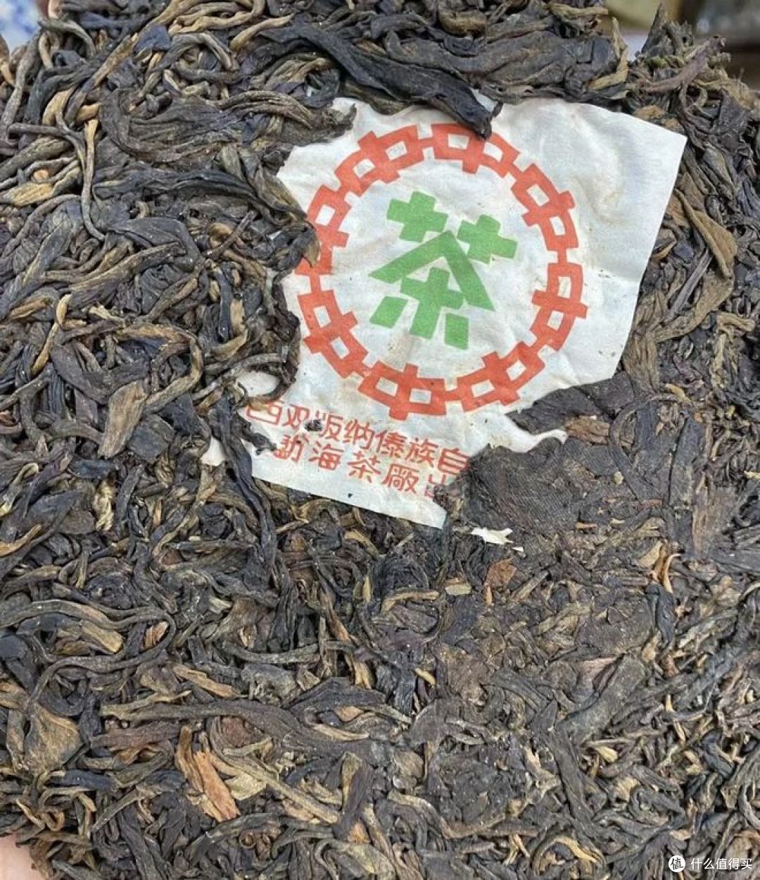 普洱茶生茶保质期一般多长时间？答案让你大吃一惊！