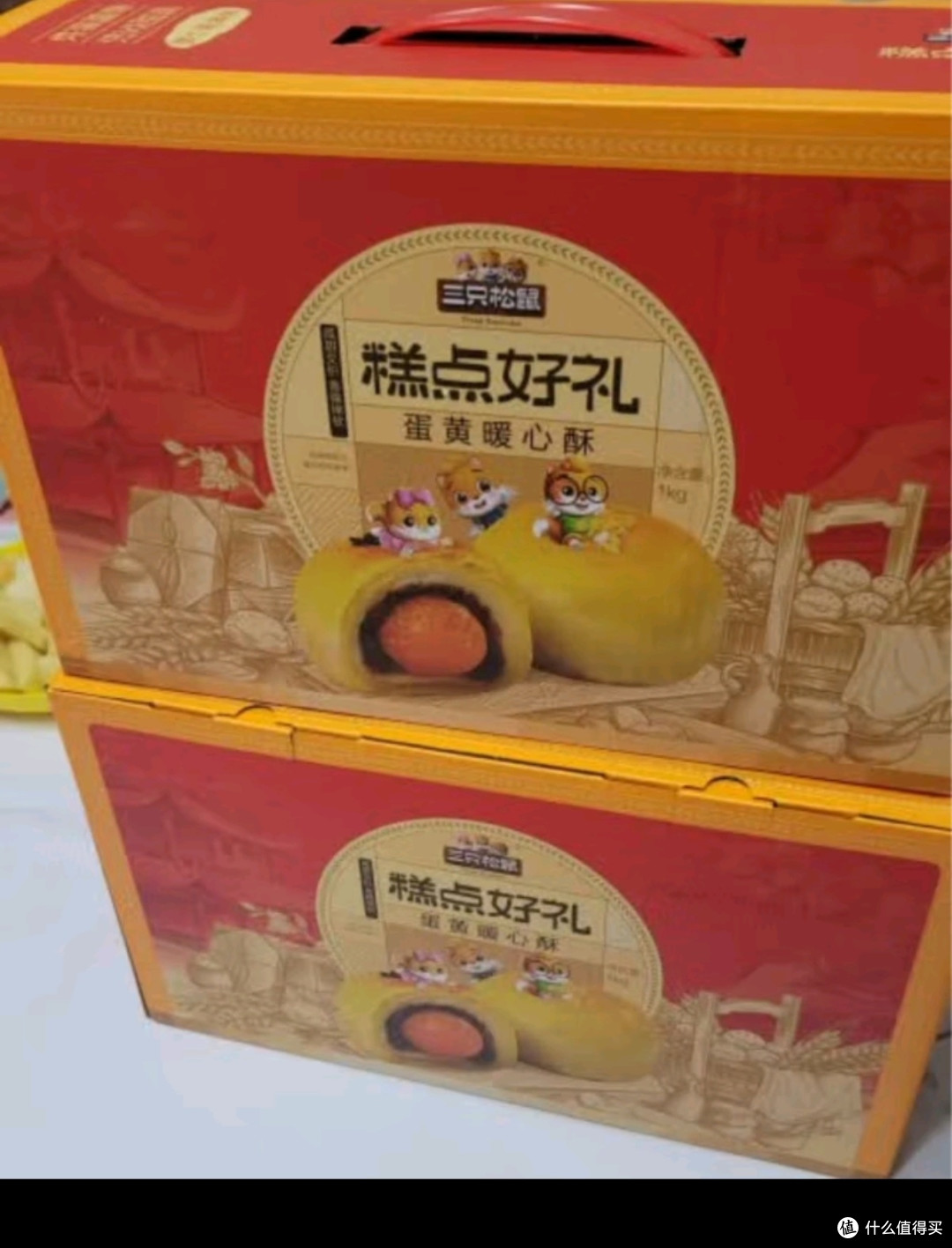 三只松鼠蛋黄酥礼盒800g 红豆味约16枚雪媚娘礼盒休闲零食