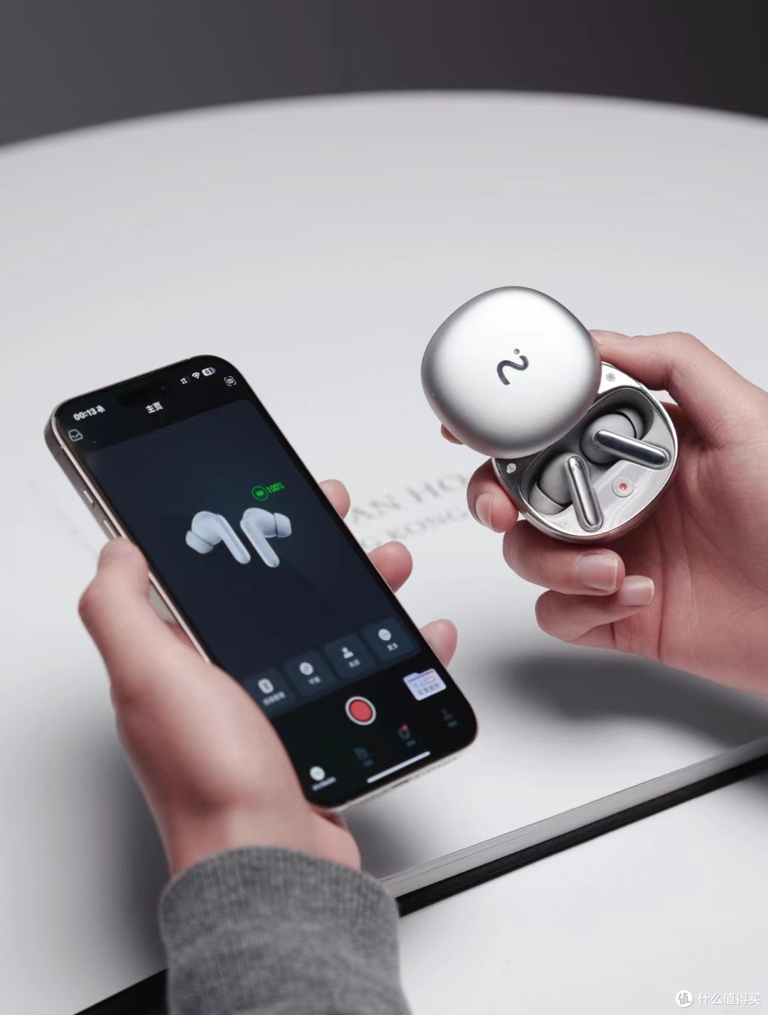 科大讯飞pro2蓝牙耳机智能音频效率神器