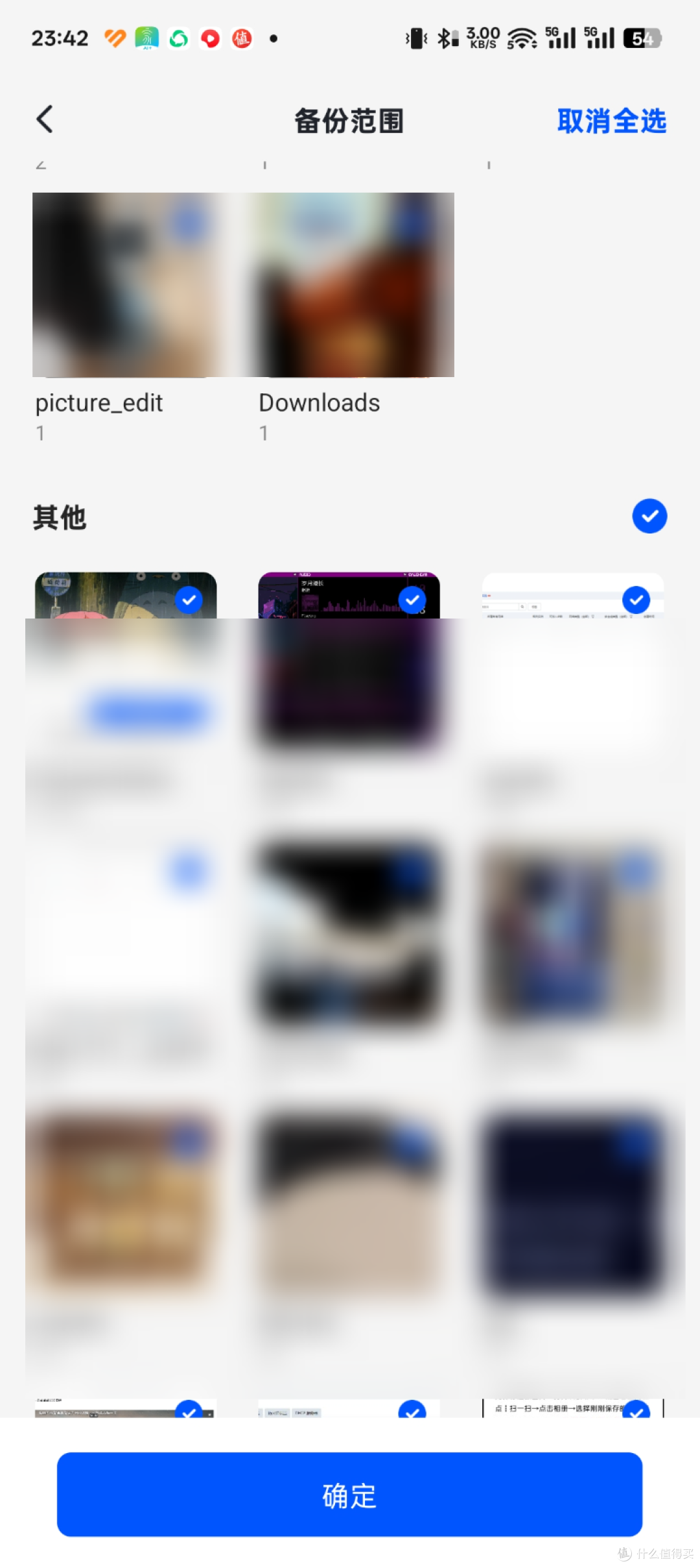 影视中心2.0来了，绿联云202503更新解析