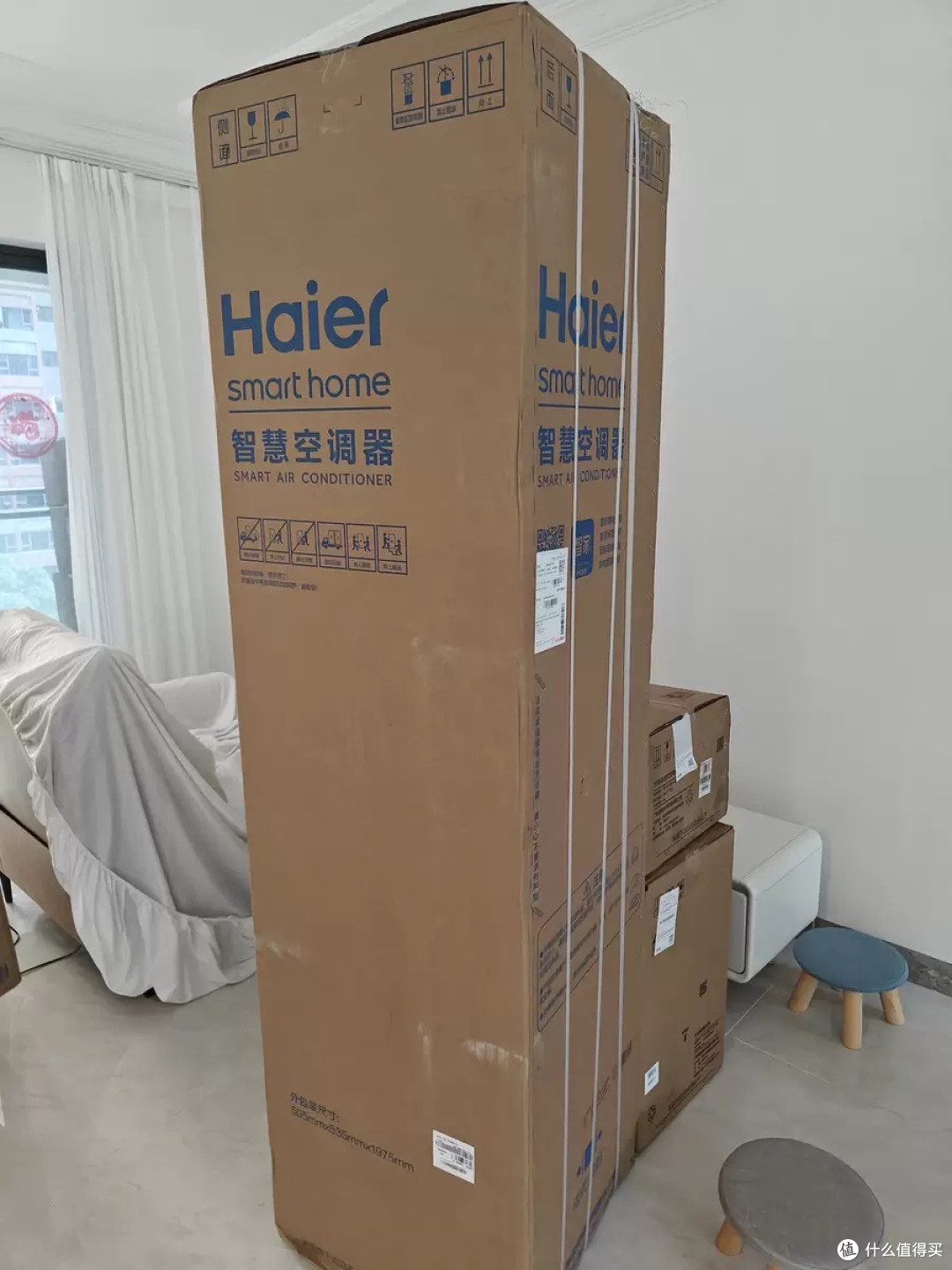 海尔劲爽冷媒变流空调：科技引领舒适生活新风尚