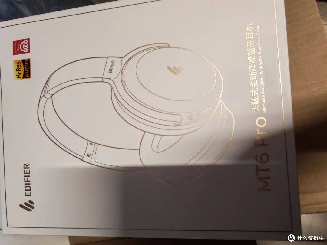 漫步者MT6PRO:头戴式耳机的性价比之选