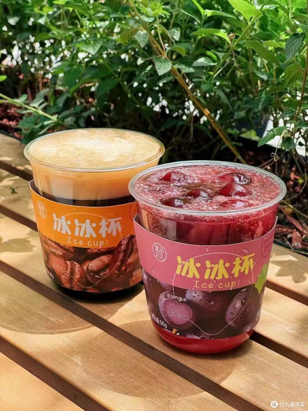 冰杯为何成为年轻人的新宠？