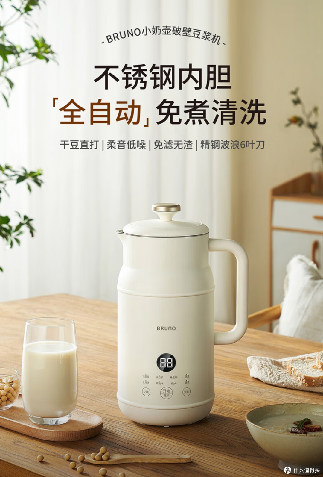 图片来源于网络