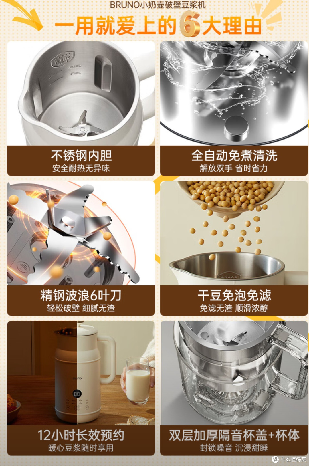 图片来源于网络