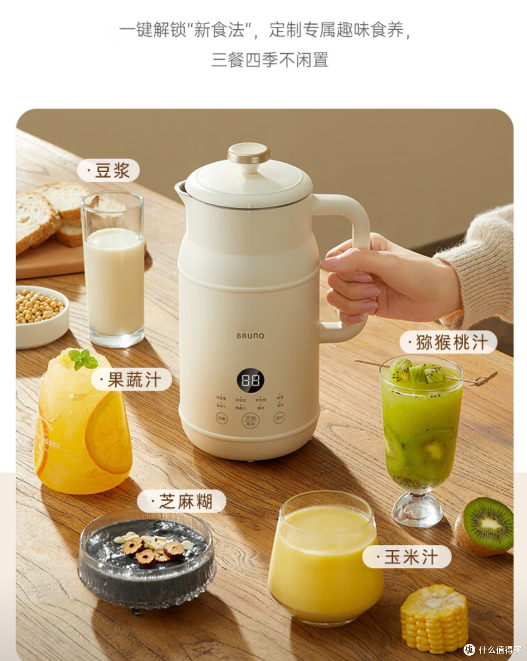 图片来源于网络