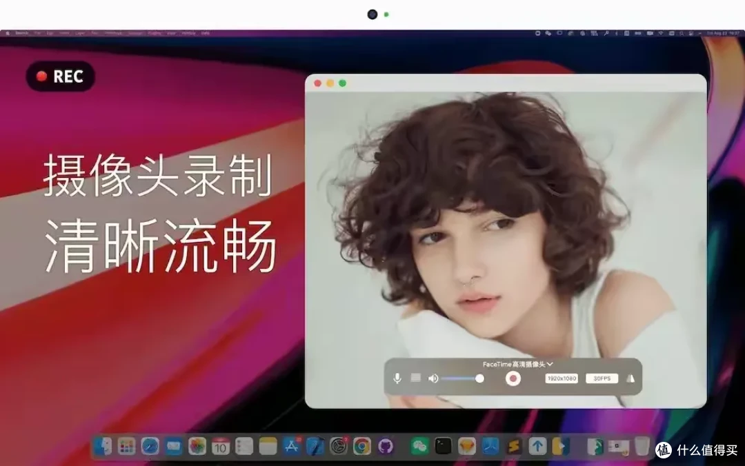 十大必备录屏工具盘点