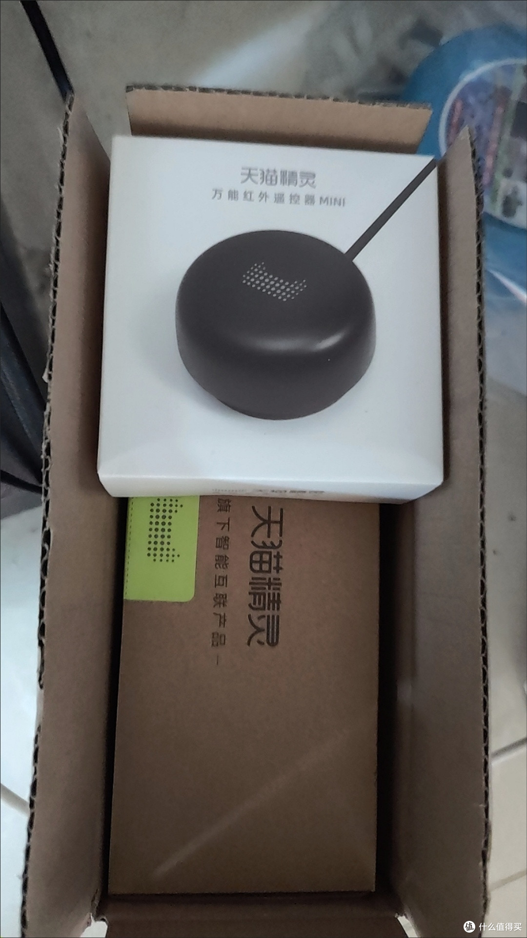 放心消费ai赋能大赛,我的AI智能音响联动智能家居电器