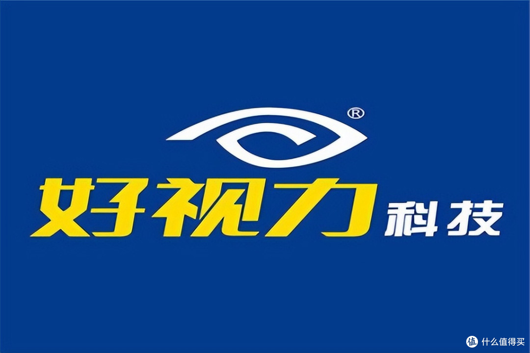 先看再买！性价比护眼台灯：书客和孩视宝和好视力哪个护眼灯好