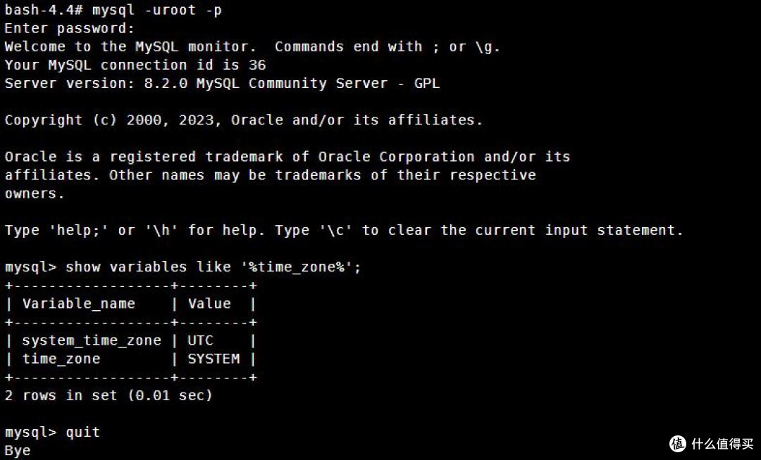 搞定Docker MySQL时区变更!