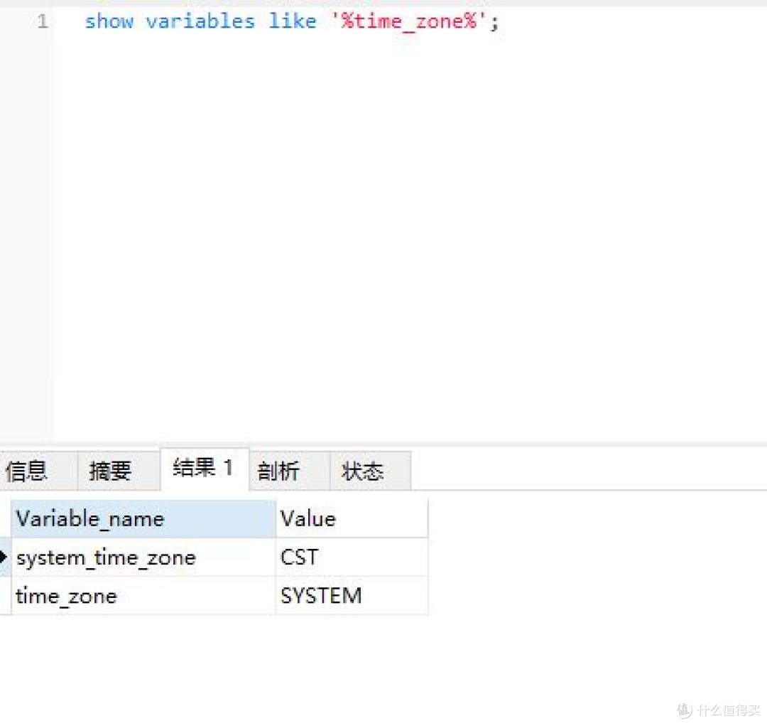 搞定Docker MySQL时区变更!