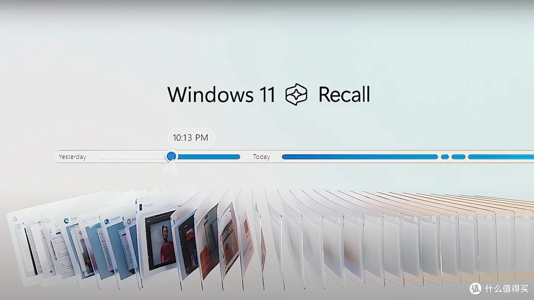 当Windows 11遇上AI,英特尔酷睿Ultra扮演了什么角色?