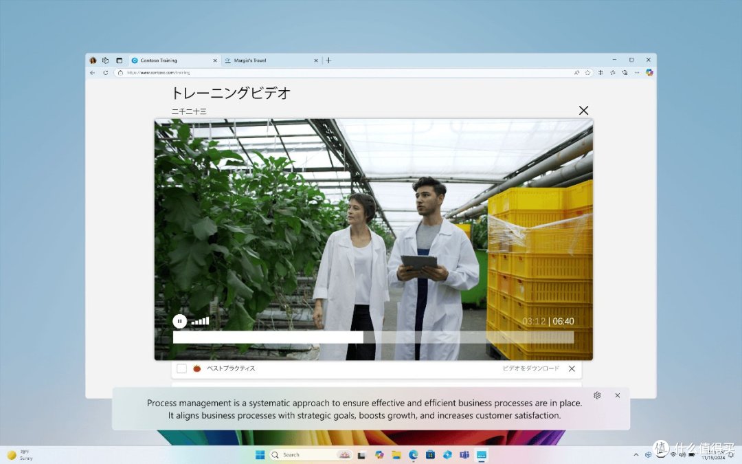 当Windows 11遇上AI,英特尔酷睿Ultra扮演了什么角色?