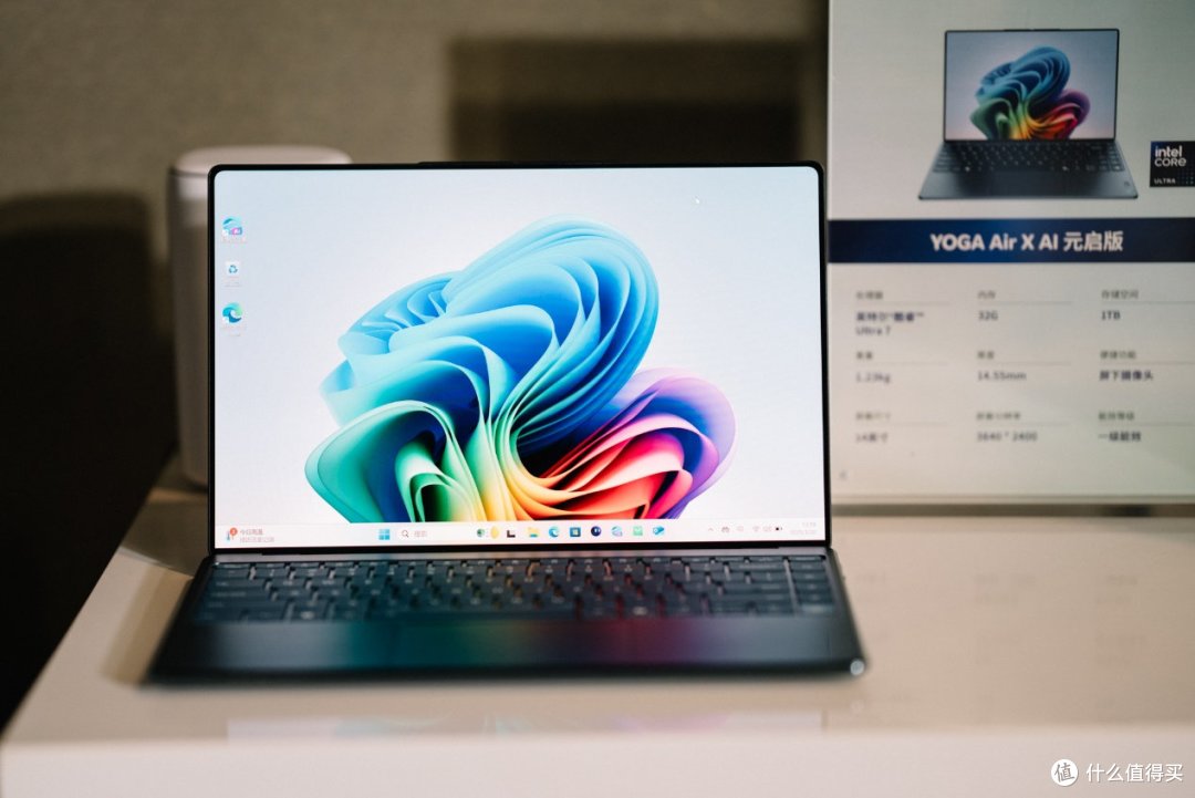 当Windows 11遇上AI,英特尔酷睿Ultra扮演了什么角色?