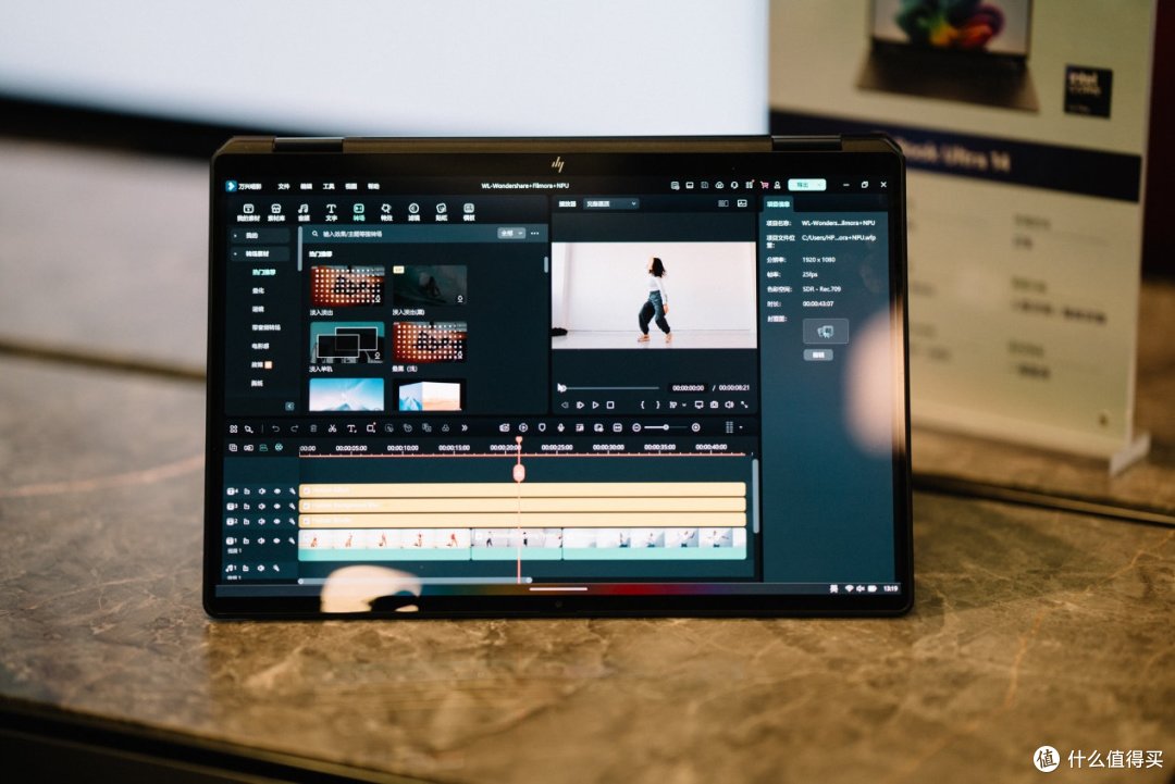 当Windows 11遇上AI,英特尔酷睿Ultra扮演了什么角色?