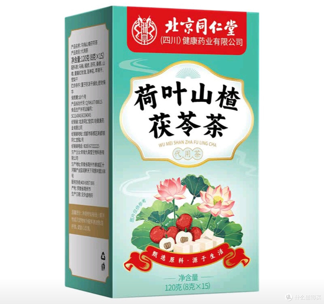 春季养生不踩雷,科学避谣享健康