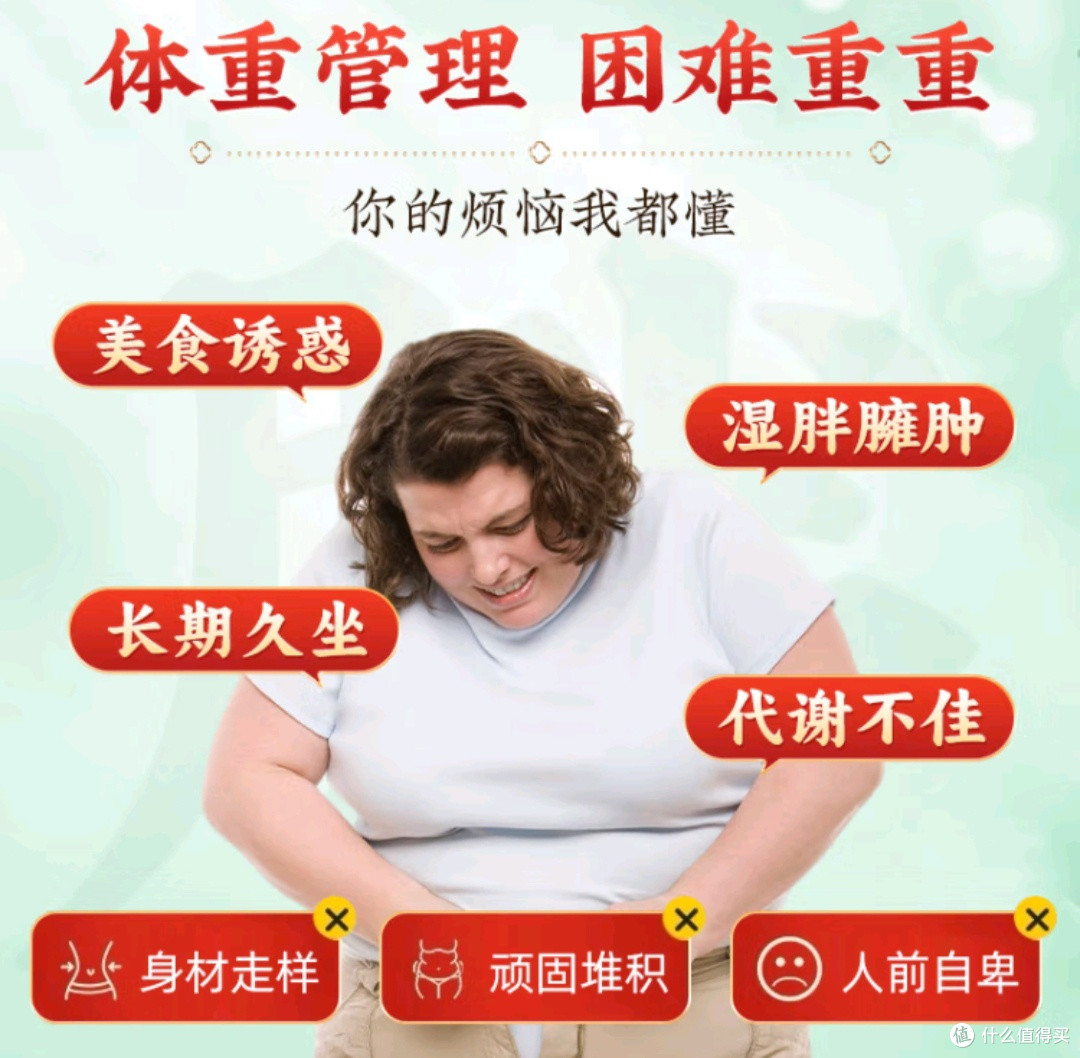 春季养生不踩雷,科学避谣享健康