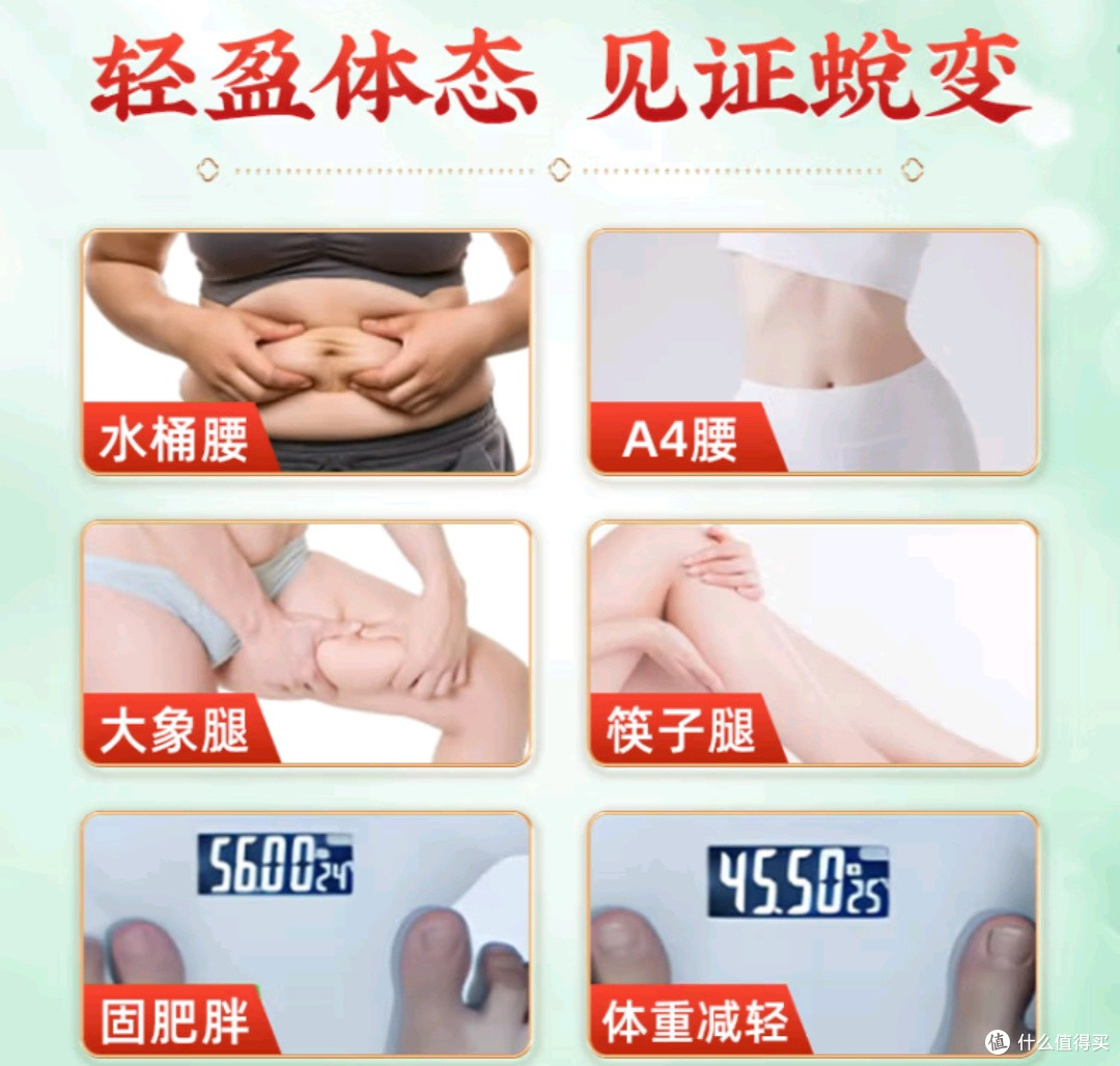 春季养生不踩雷,科学避谣享健康