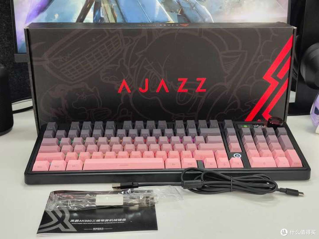 指尖艺术:黑爵 AK980 侧刻粉键盘 —— 从颜值到性能的全面进化