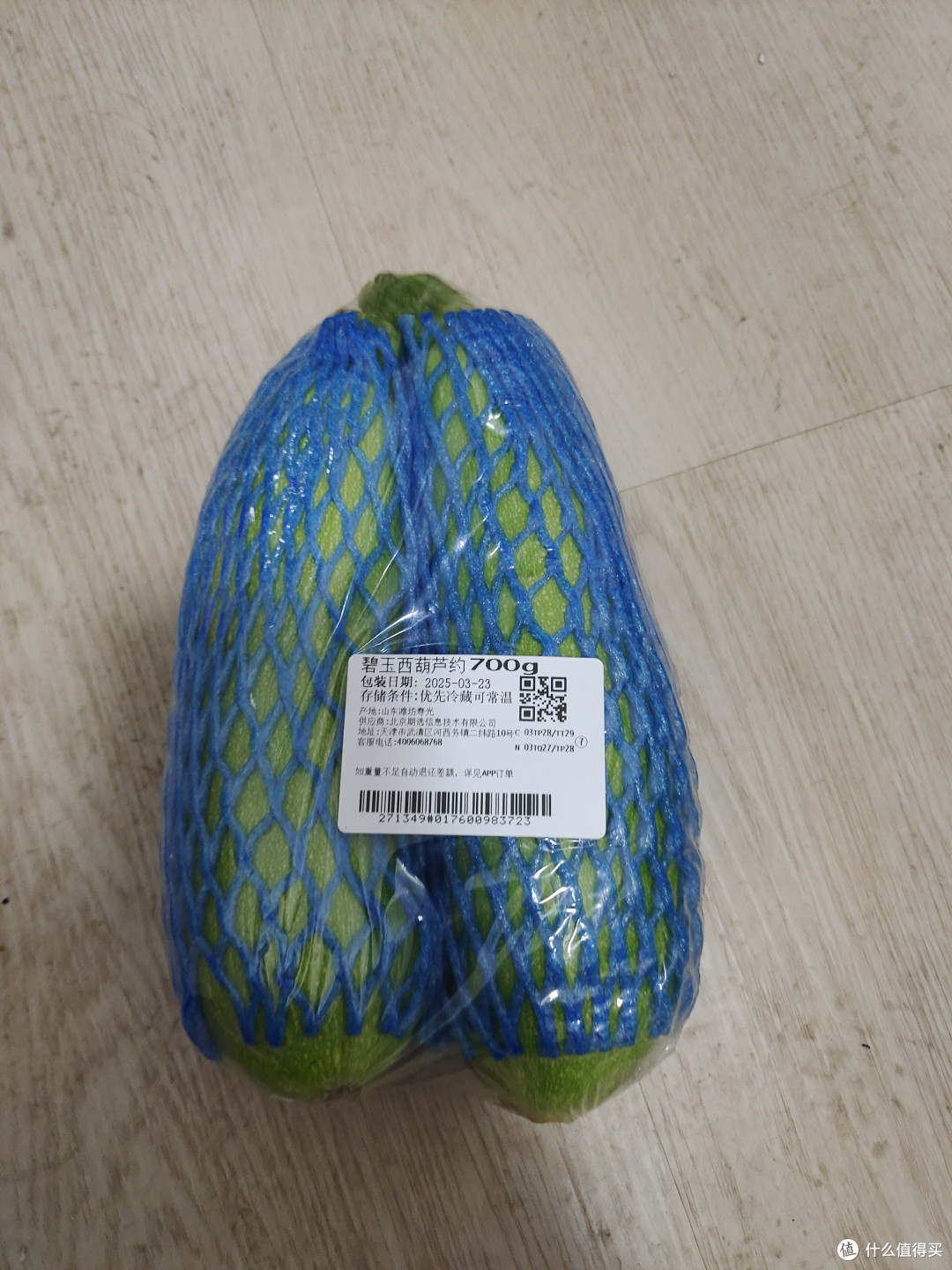 科普之西葫芦：营养丰富的宝藏蔬菜