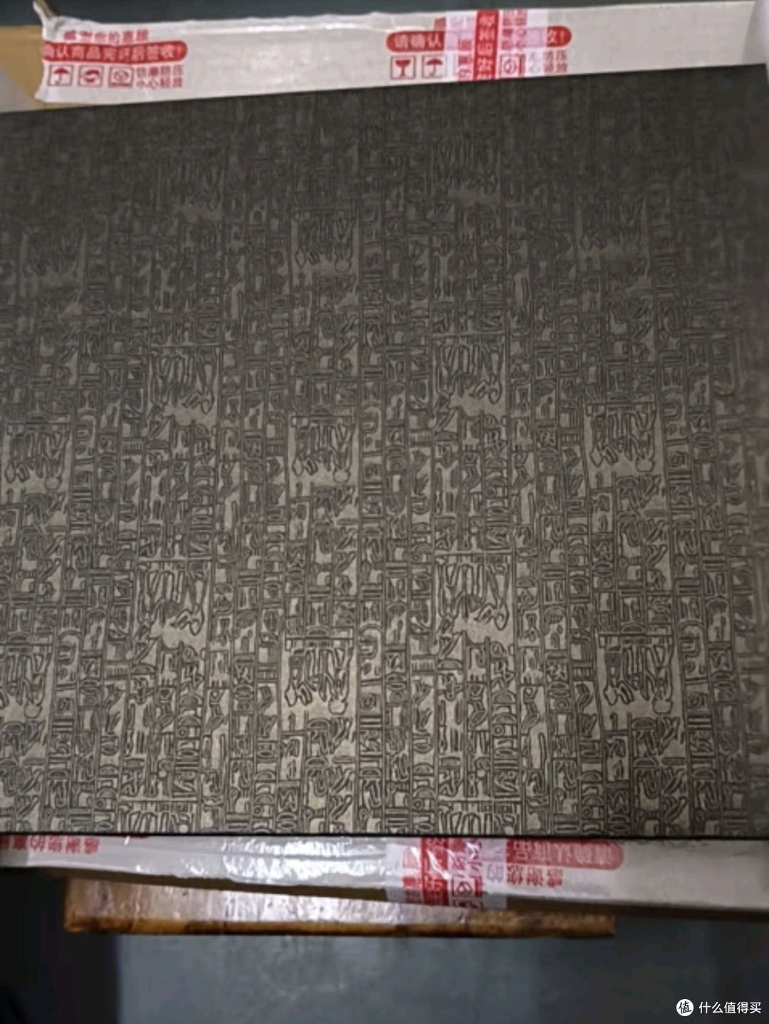 第四套人民币全新真币小大全套:珍藏岁月,铭记经典