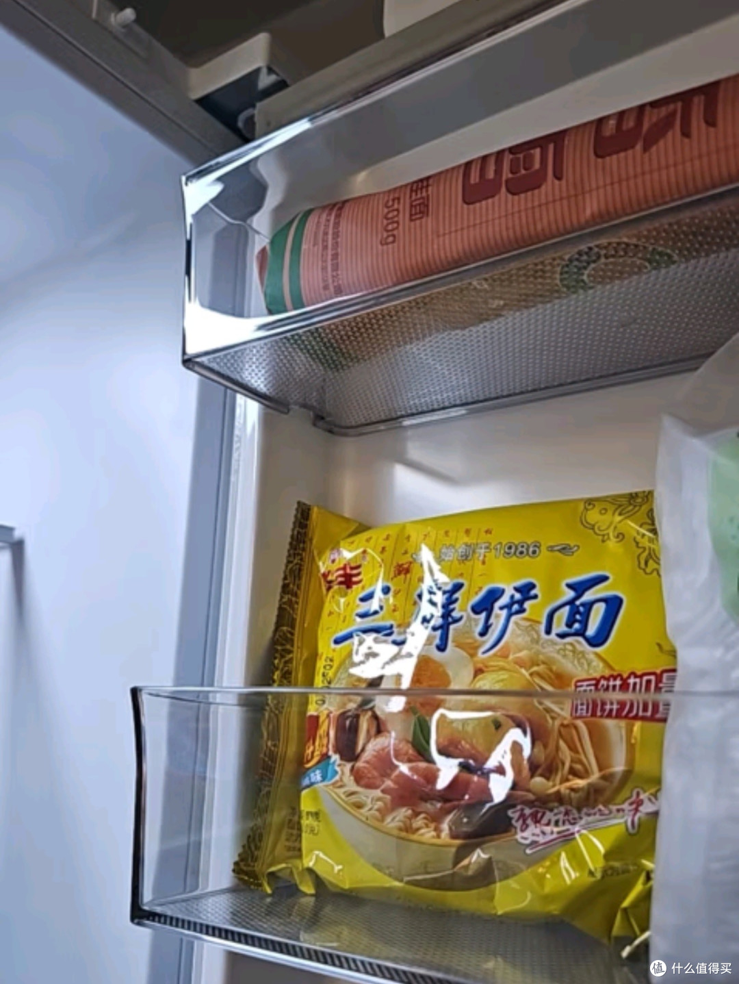 海尔510升法式多门四门电冰箱：大容量·高效能·智能生活新选择 