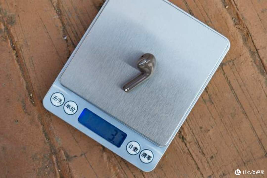 百元蓝牙耳机哪款好?漫步者X1 Evo好听又舒适,居然还有翻译?