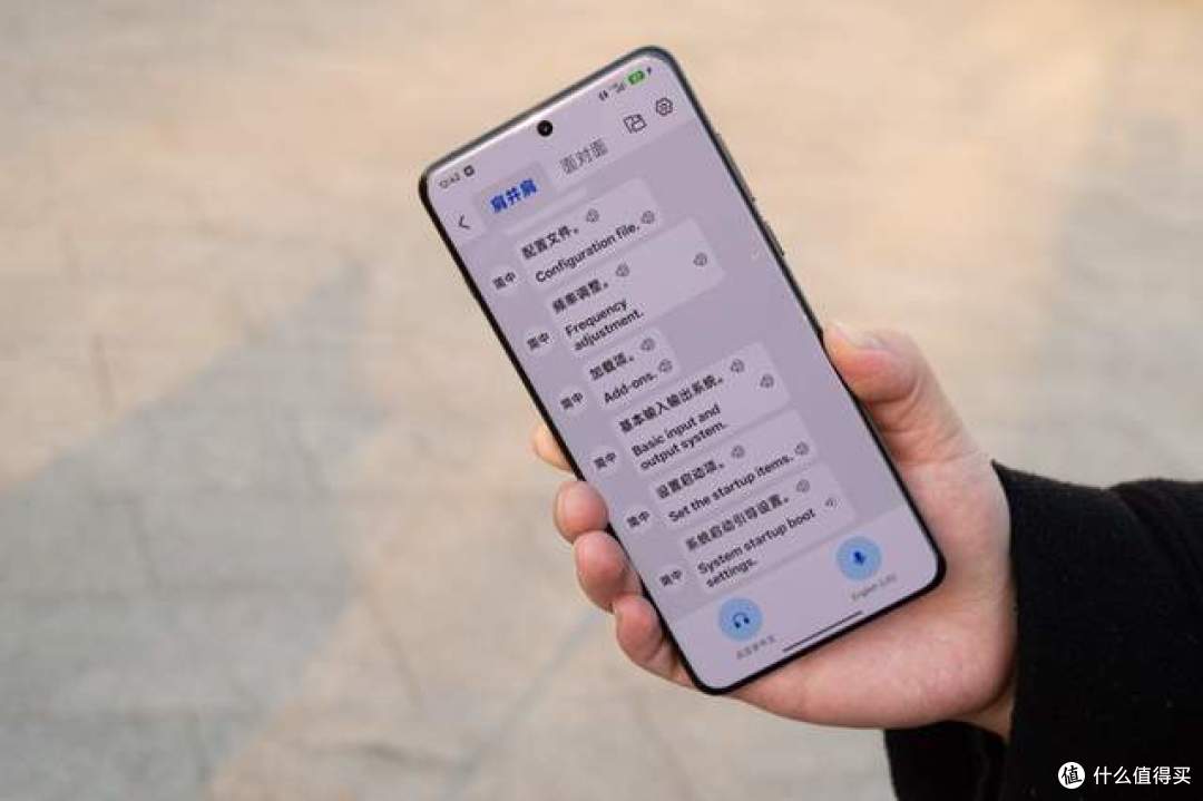 百元蓝牙耳机哪款好?漫步者X1 Evo好听又舒适,居然还有翻译?
