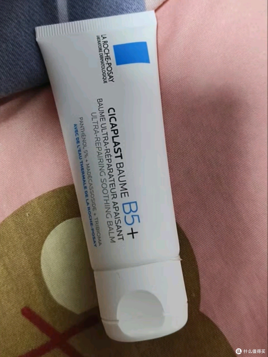 如何练就火眼金睛:鉴别商品真伪的小技巧大揭秘