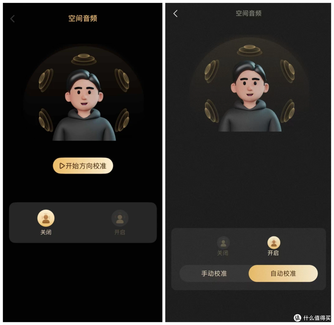 300 元头戴耳机能有多强？iKF Solo Pro 给出旗舰答案