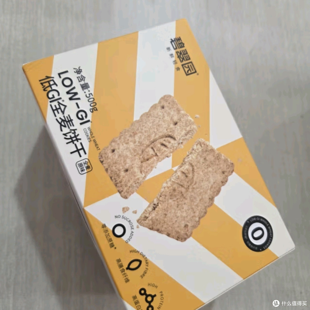 碧翠园全麦粗粮低GI饼干：健康代餐，健身抗饿的理想选择