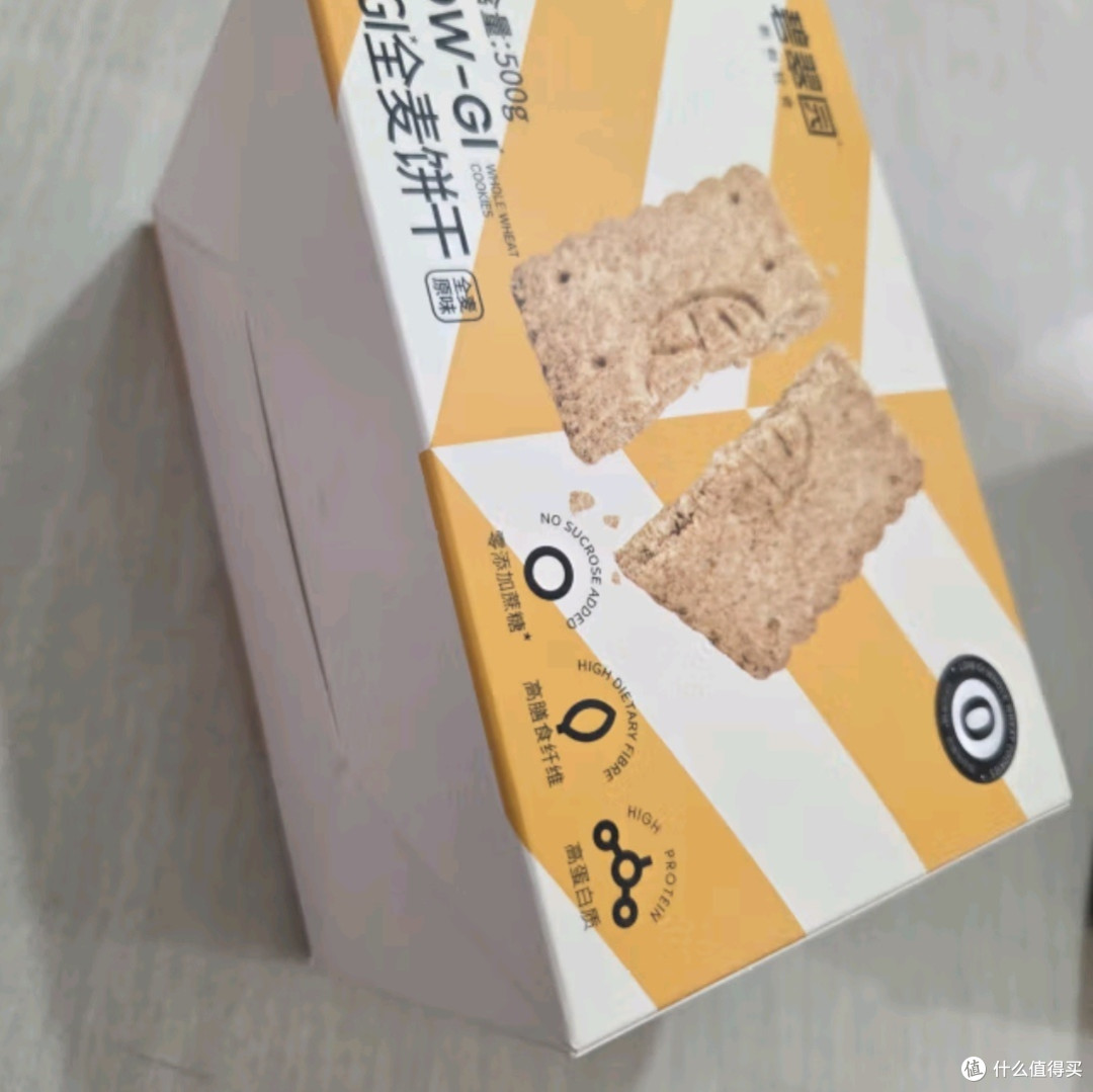 碧翠园全麦粗粮低GI饼干：健康代餐，健身抗饿的理想选择
