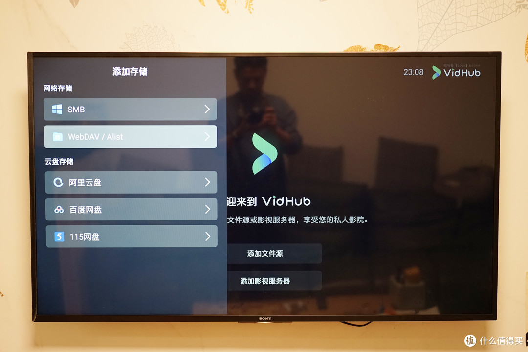 功能已齐全