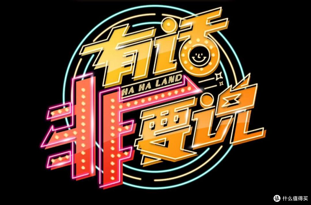 众筹价999元,小米MIJIA智能音频眼镜2发布,网友:买耳机更划算?