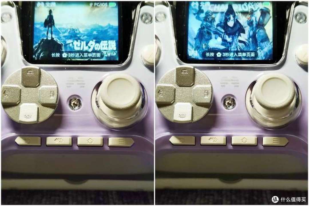 北通鲲鹏50第二代手柄：智控大屏 ×AI 震动，国产手柄新标杆