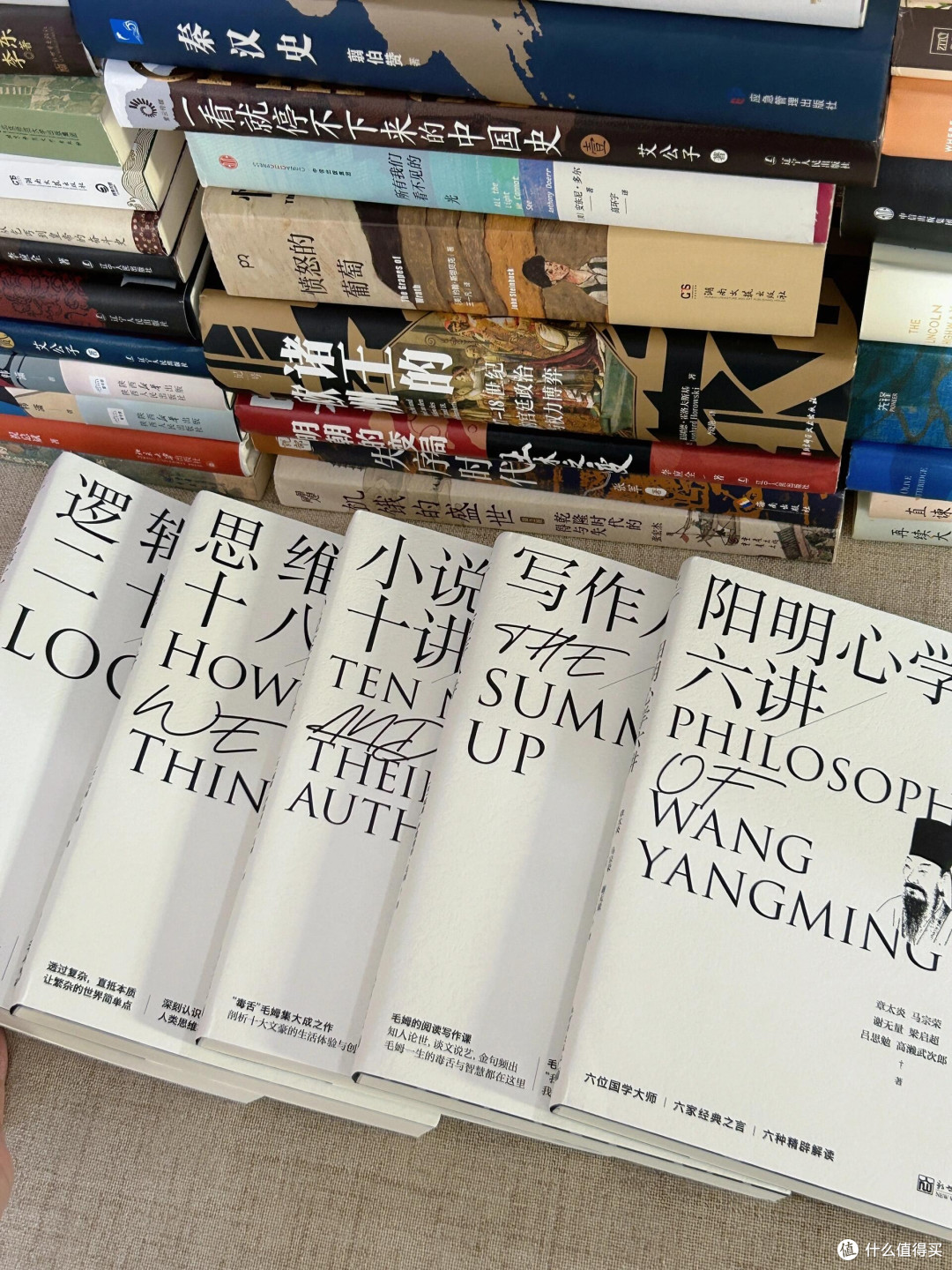 毛姆心中蕞好看的十大小说是哪些?!